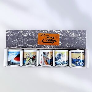 Tokaido Guinomi Vintage Sake Porcelain Ceramic Cup Set of 5 In Box EUC